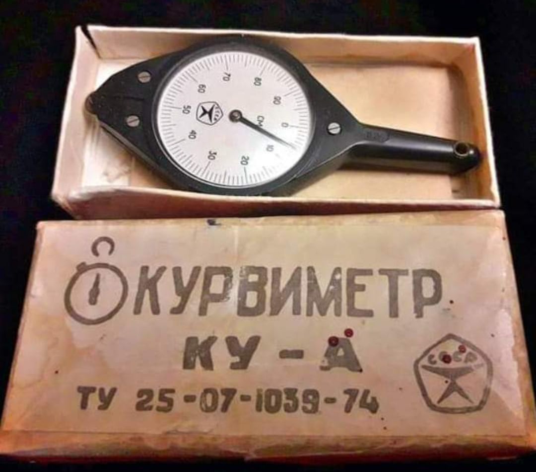 КУ ТУ 25 О 0059 О