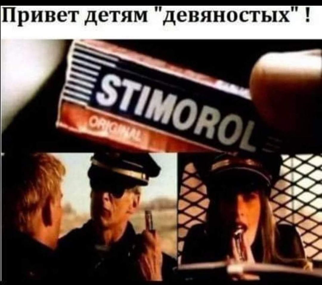 Щ Ь Т С О Н Я В 8 д м Я Т е д Т 8 В И П П