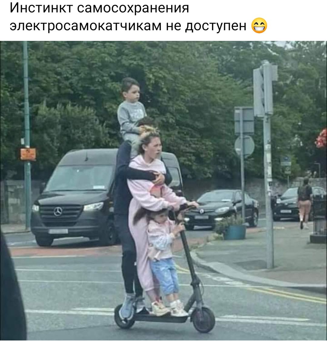 ИНСТИНКТ СЭМОСОХРЭНЗНИЯ ЭЛЗКТРОСЭМОКЭТЧИКЭМ не ДОСТУПЕН