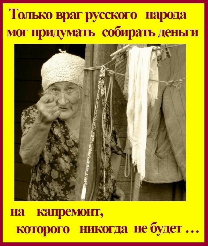 ичшъщ гшуатг ЗЁПЩЁЁЮЗС ЦЕ тют шчэт