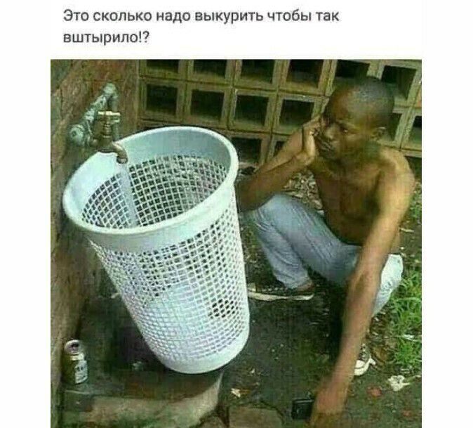 К а т ы т ч ь т и Б У ь в о д а и о к ь п о к с о т 3 о п и Щ Ь Т ш в