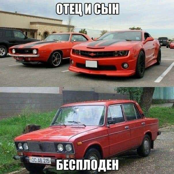 в еппёдін