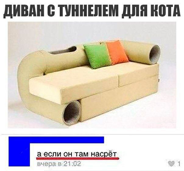 дивдн В ПШНЕЛЕМ для ШПД а если он там насеёт
