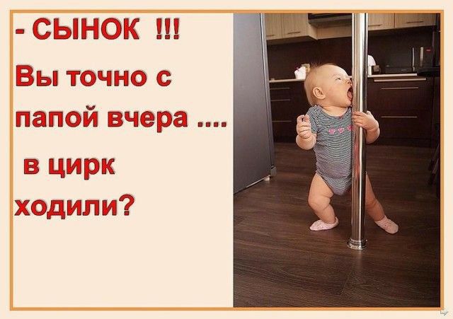 ЫНОК БЫ татфэй вчщоа в щирпз жэдити