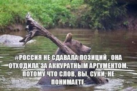 Апсон БЁАММШМДППЙ ШШ ВШ КШМ _ЪШ АР ППЁ __ МТС на спи ВН Б Ці __