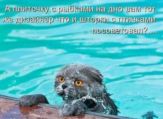 илгмтжпжу с оыбгеашшъ 151 зам ТЕЛ Же дитина ЪТГО Шнурки гггичкгшиш тиезэпээюваші_