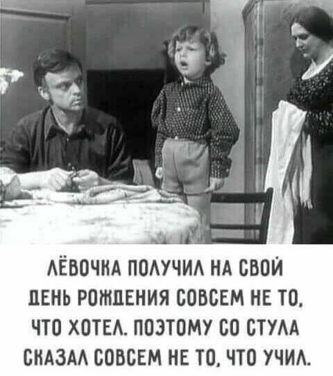 АЁвочиА помчид нд свои пЕнь роншвния совет не то что хаты поэтому со ст СНАЗМ совсЕм нв точто учид