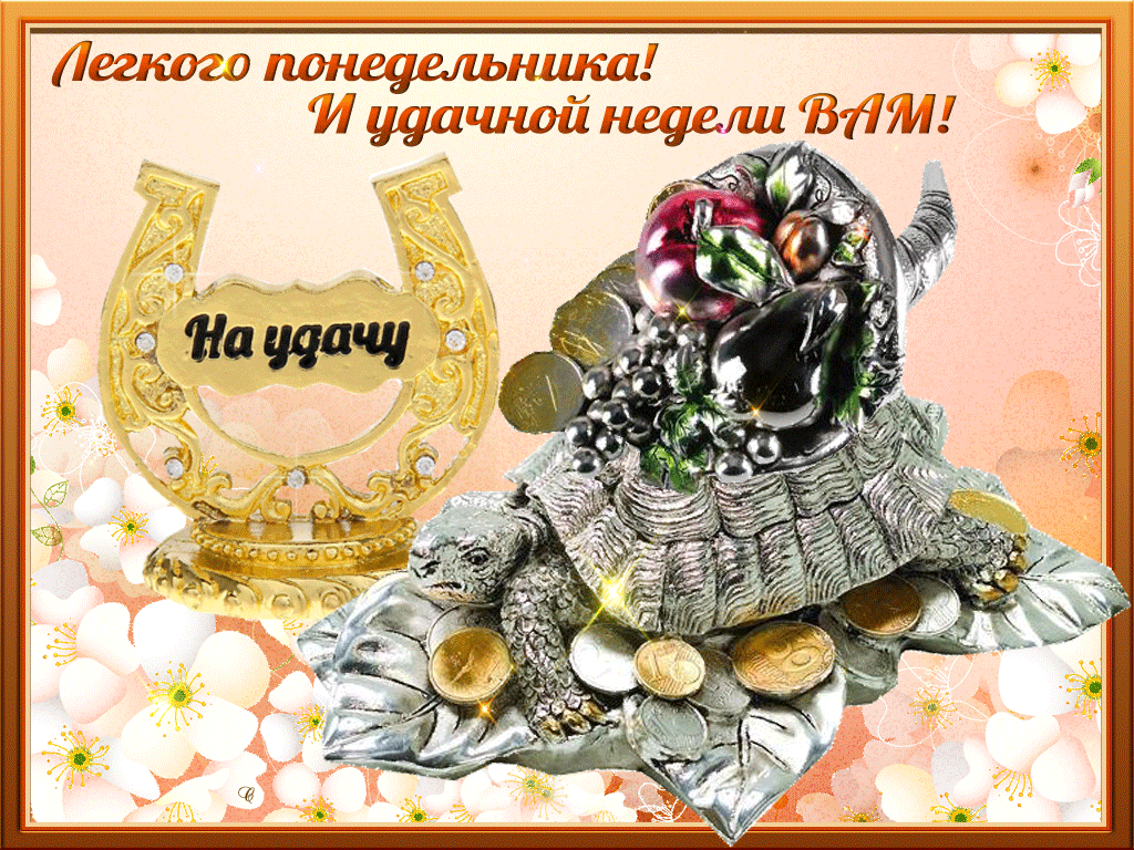 Дарница лолд мыпиші у ууатпюй недв111 73759171
