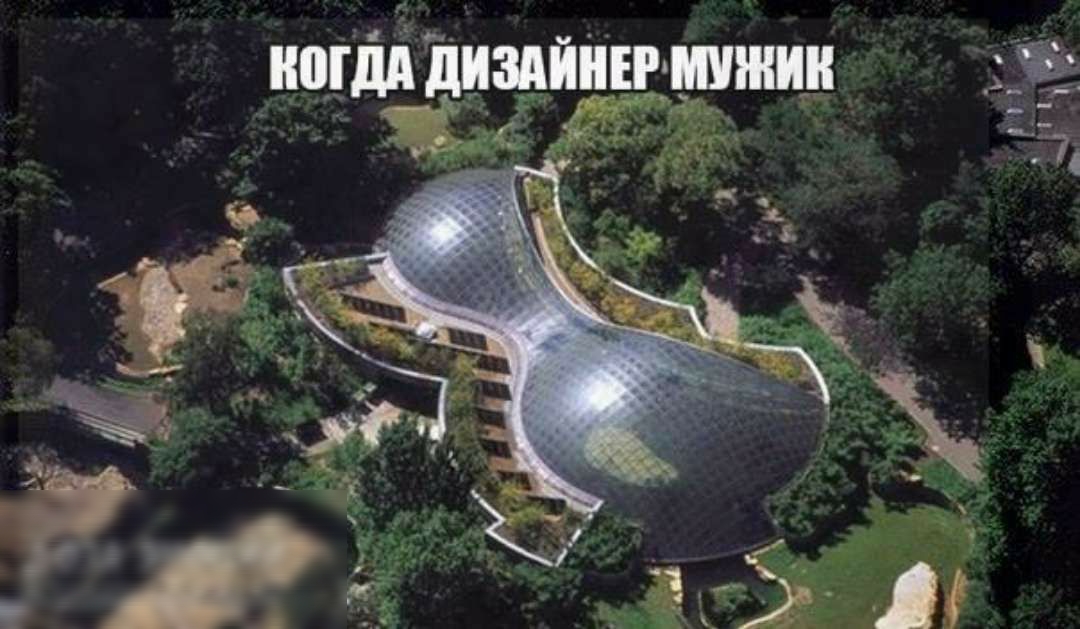 та _ дд