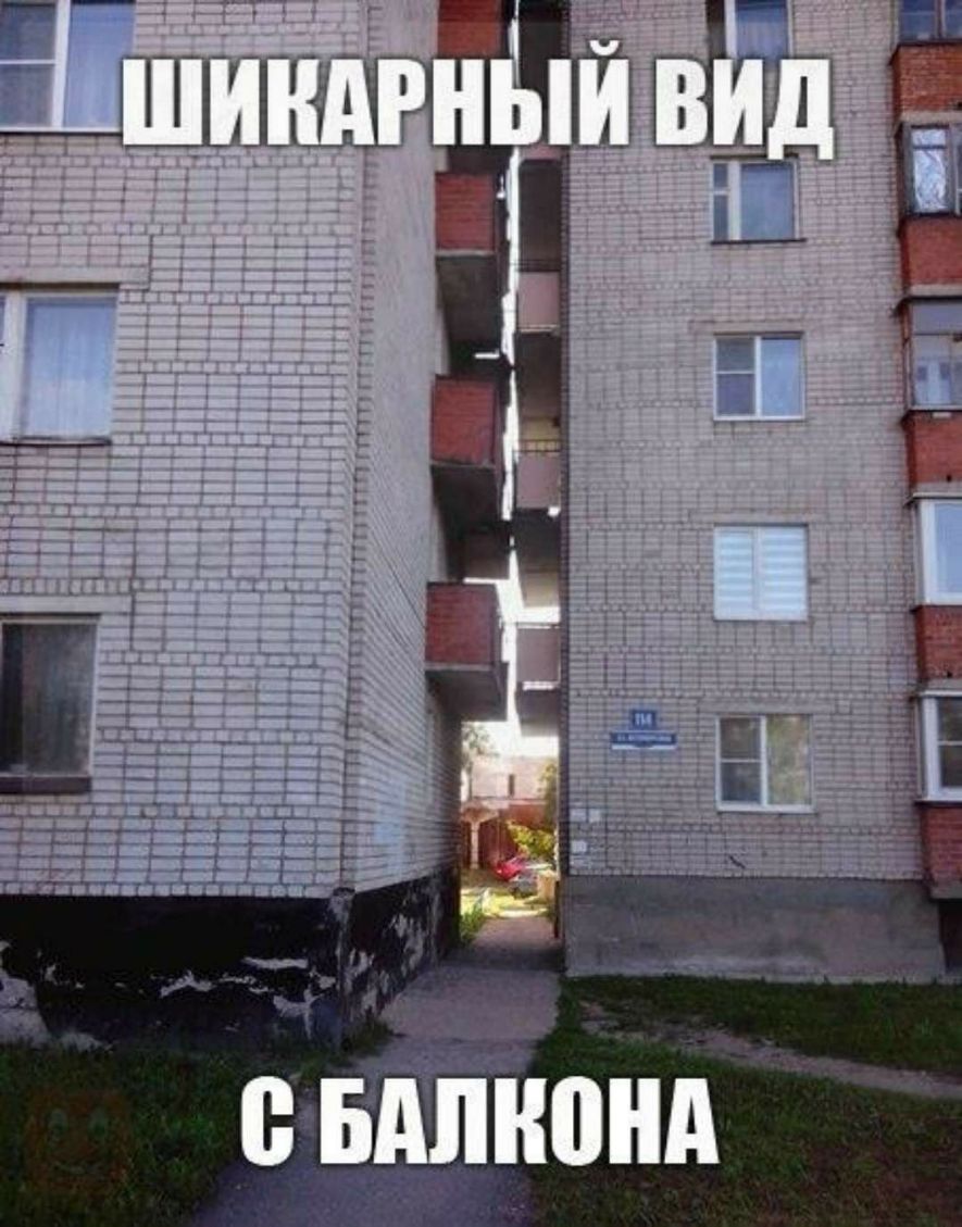 ь __ М к 7