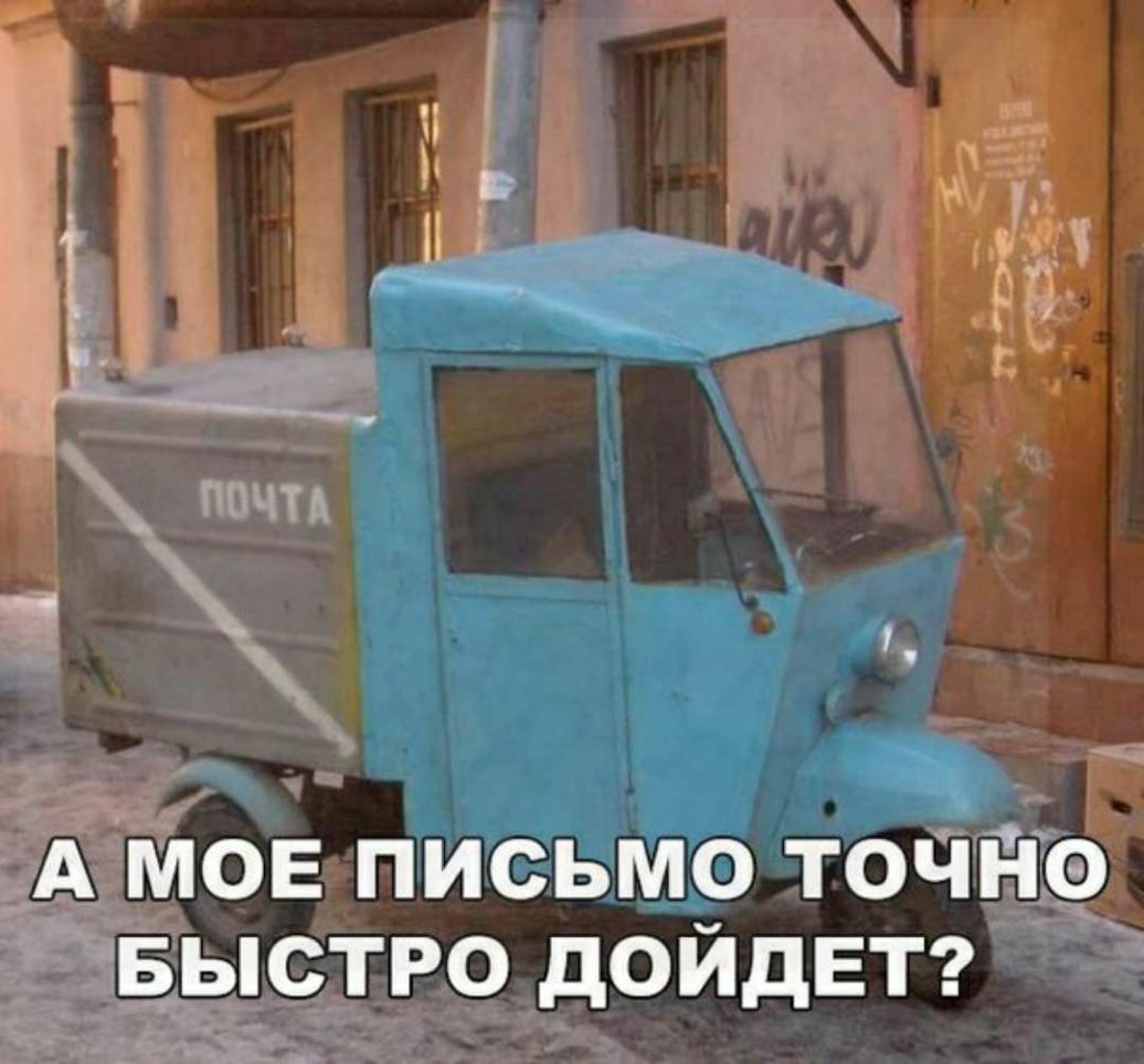 дойдвтг 55 э
