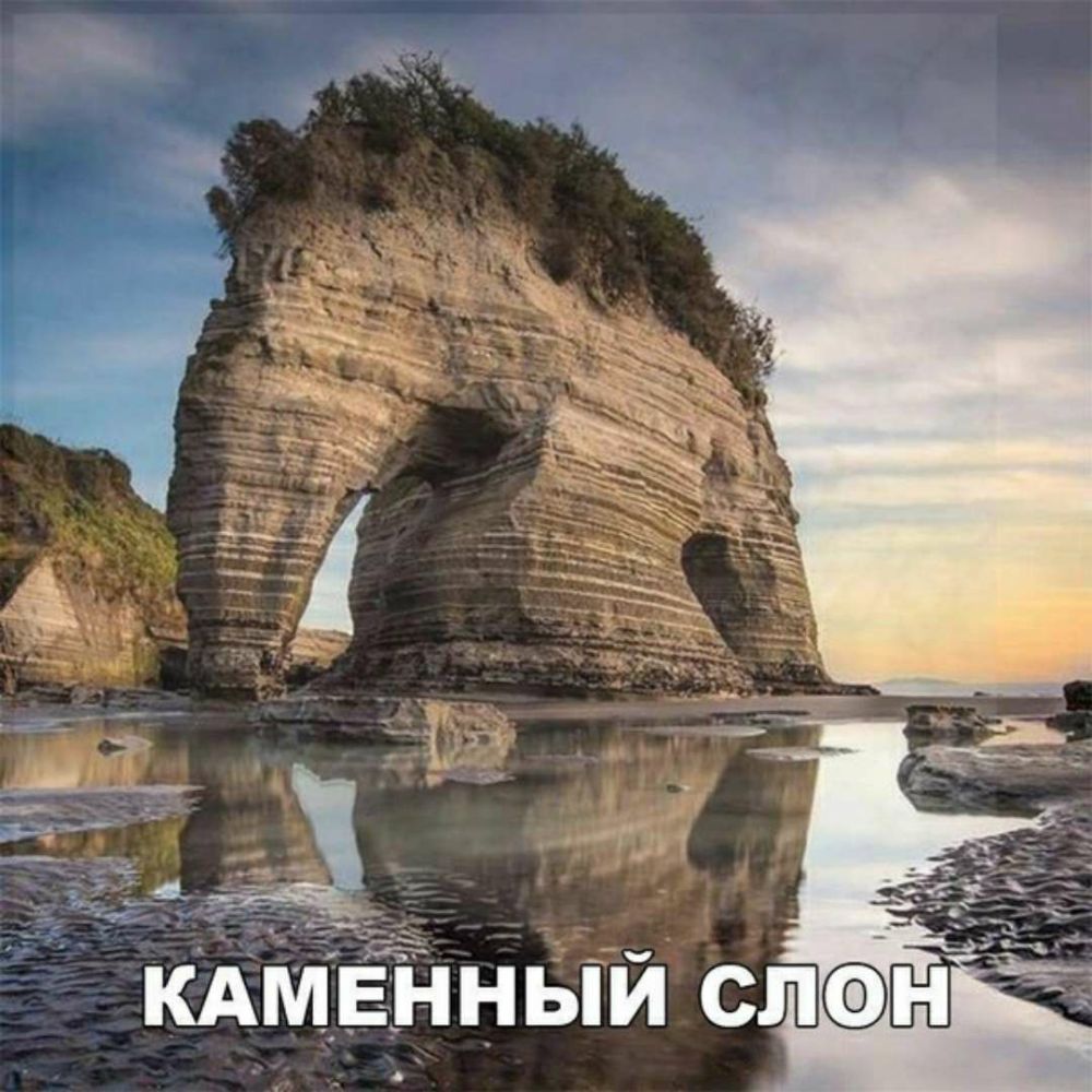 _ А тг