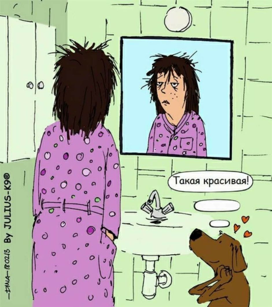 0 ю3ндэь ш юное 133