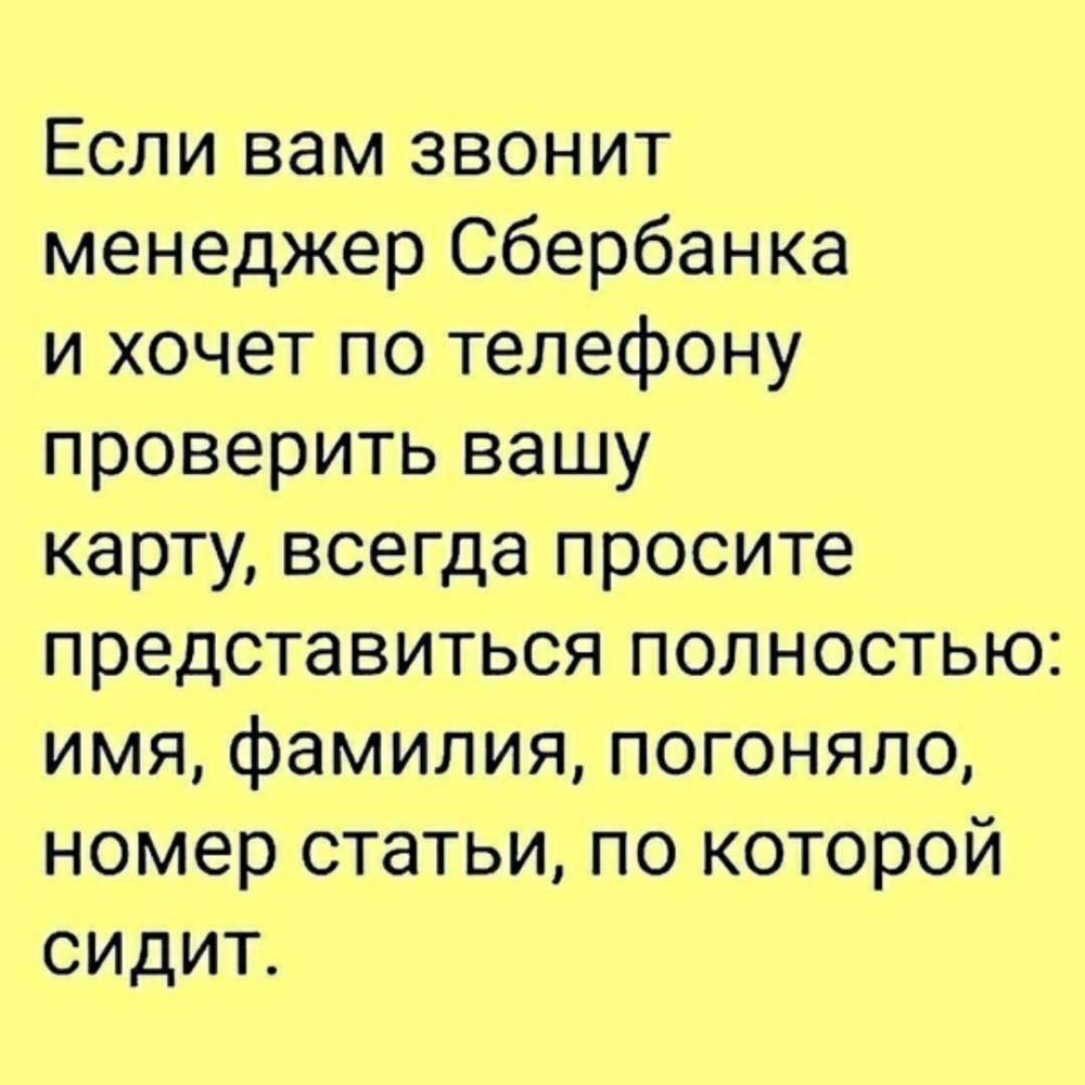 Ты мне изменял Я просто хотел узнать кончают ли со мной другие бабы -  выпуск №643865