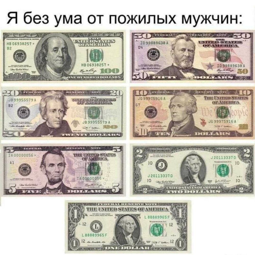 Я без ума от пожилых мужчин и 4в99955519д ць во тд мшэшшщщШьш