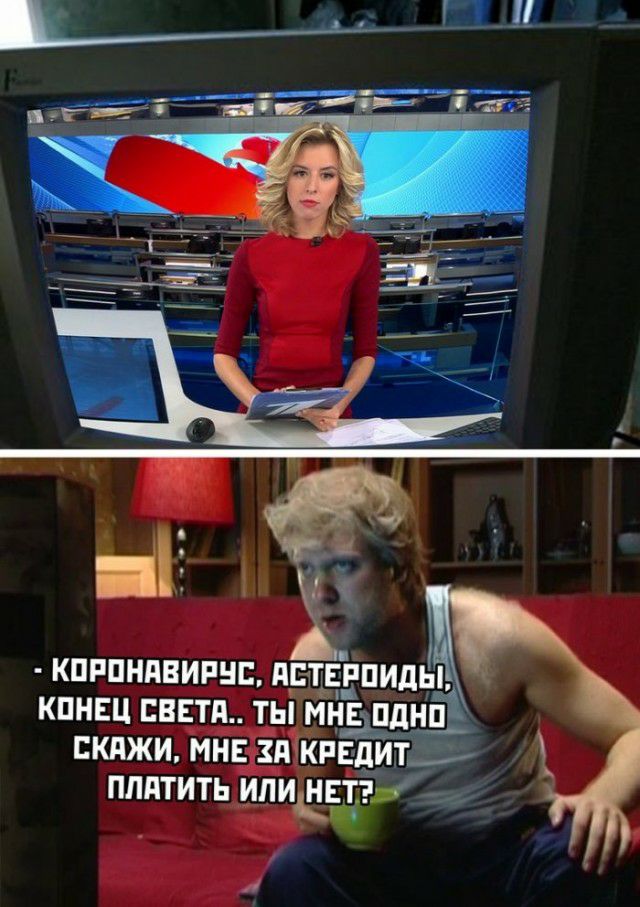 кпрпндвипнс пижамы кпнвц светл ты мнщдё пкджи мн зд кредит плдтить илиёвтгА і
