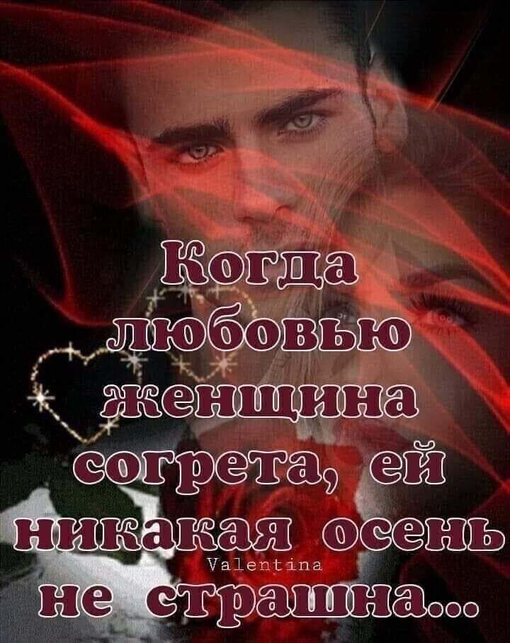 ЖСФЁЩЁЗ 603Ы сжсгаэ сотрта39 никакая ЁЕШЁ Ча 16 шЕі не аооо