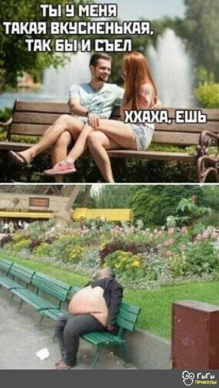 шит ТШЯ ВКНЕНЕНЬШ ТПК БШ И ЕЪЕЛ М