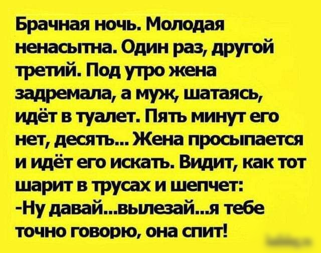 мтвд МШ от атм ттЮ типы ттш _в_пи