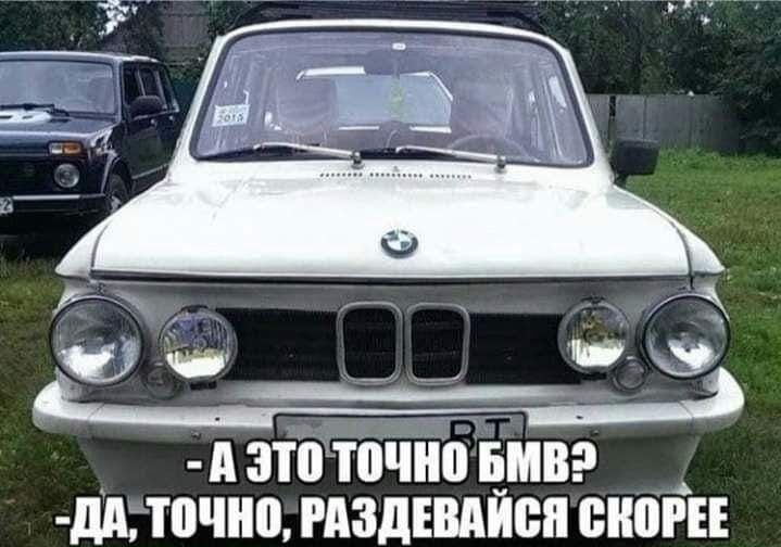 Азтоточн6іімвэ дш точно гдздшиеп енот