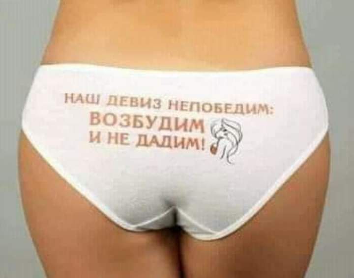 __ __ На 5 ПХЬГ В_діДиМ _ _ и 1 Н_ШИМГь