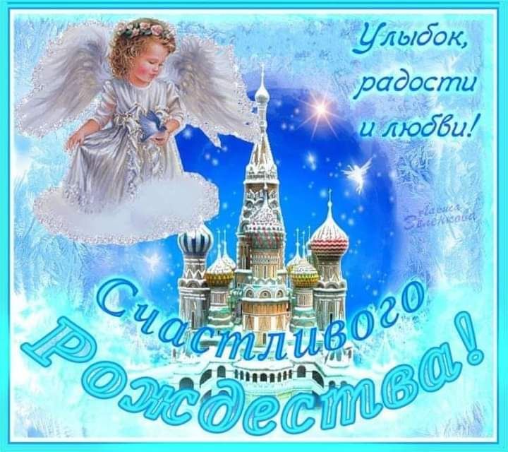 улыбок радости и любби