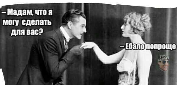 Мадам что и МВП БДЕПШ для 80 Уа