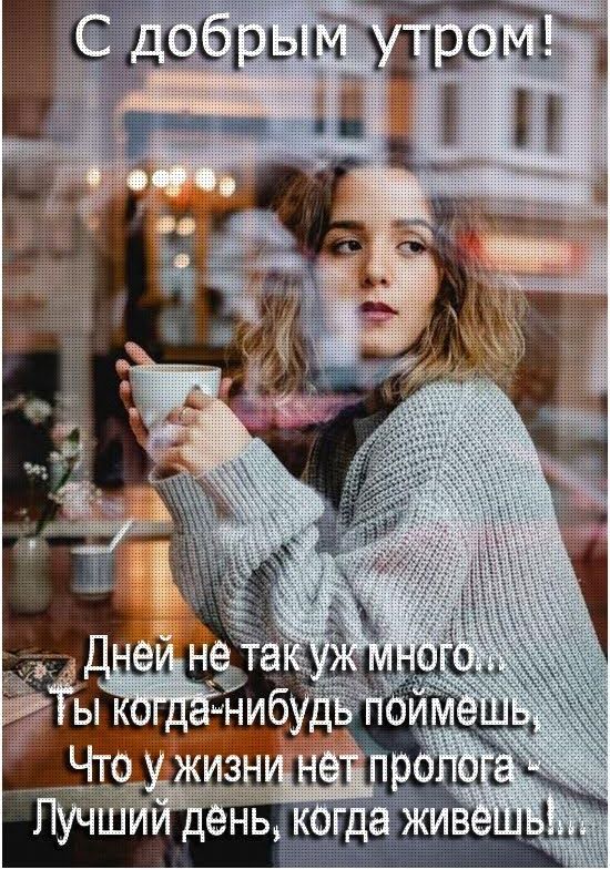 _ _ ЛУЧ і нь когдажив