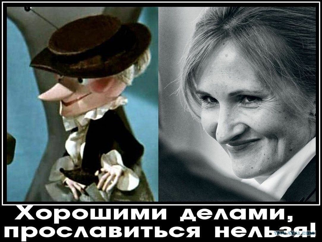 ОРОЩИ И АЭАОМИ ПРОСАОВИТЬСЯ НЭАЬЗЯ