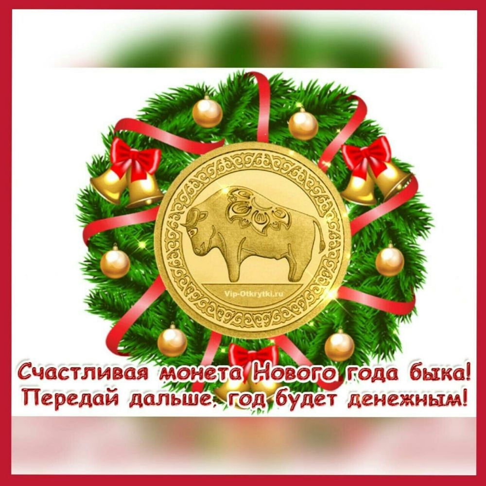 задиътіаё Ига