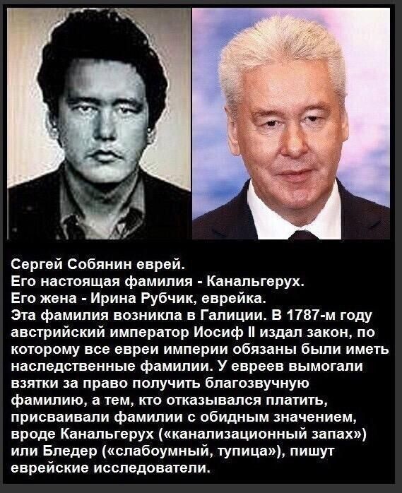 8 марта все у евреев