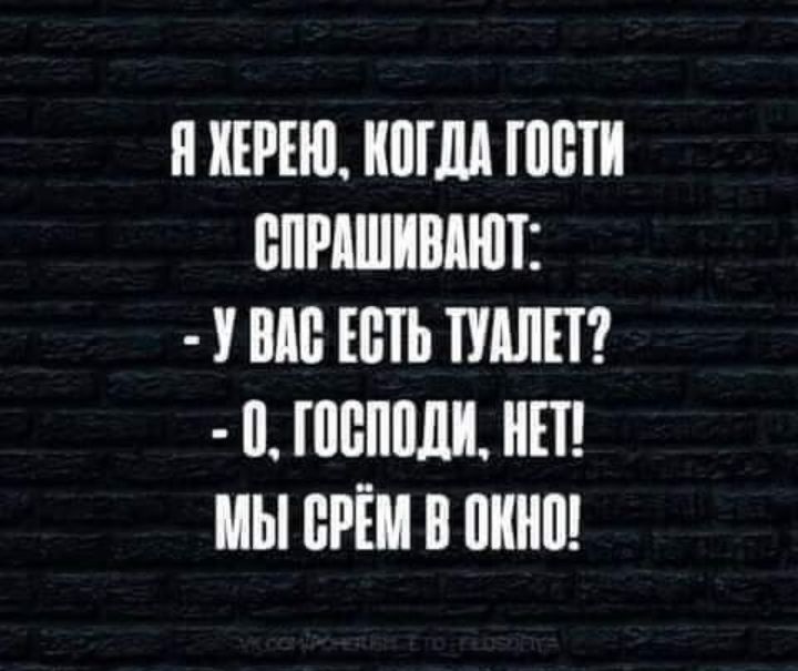 П ХЕРЕЮ КШМ ШШ БПРАШШЮТ У ПШ ПМП ШБШШИ НП МЫ БРЁМ В ШШШ