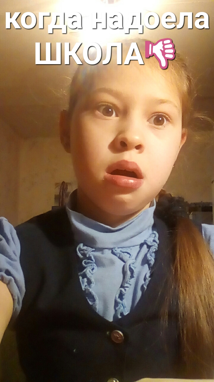 КШМ надои ГЦ кодкд