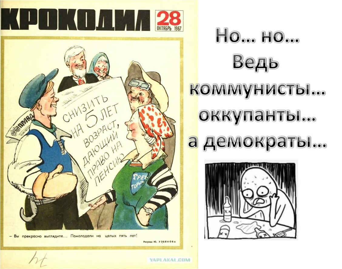 Ніппщ Нпщп і ППШПШ ЁЁ пишви Ш Ведь Ё К1УНИС1ТЪ кжуПгаНтЫ деихтеэжраты