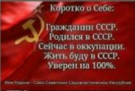 __ с шляппц