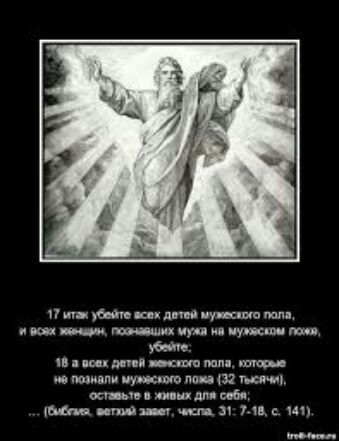 п Мии и пити ппу ниша ик нуле Цви тиц ш мин с мм шт ищи пи пив 32 от пішли тщ вип тт м нц 114