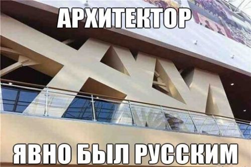 щхЕШ