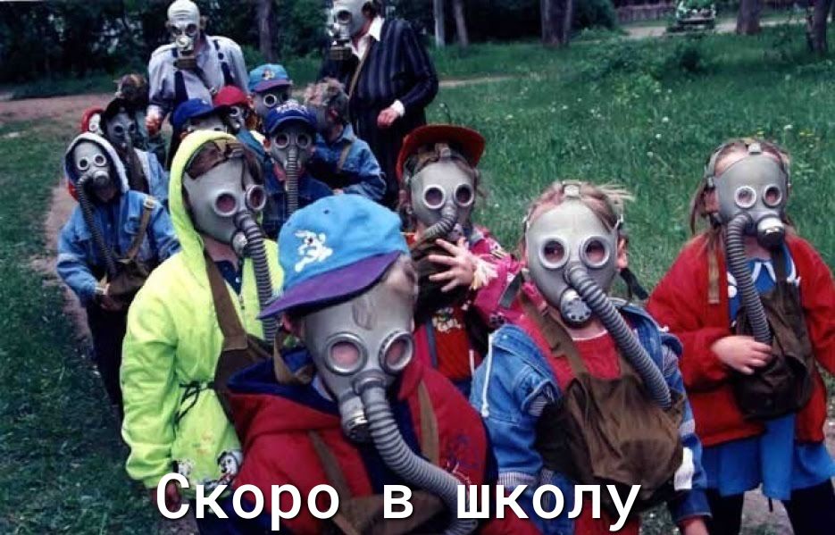 йоро ЁЧиЕалу_ё Ё