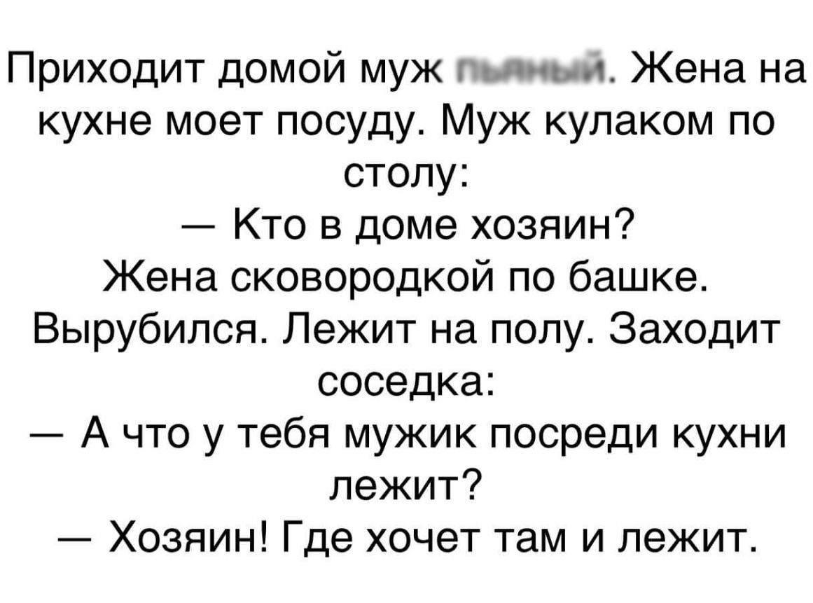 Картинки Свежие Смешные До Слез