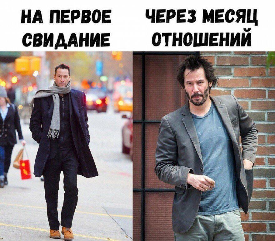 НА первое через месяц _ сдАвиниь отношений Д _