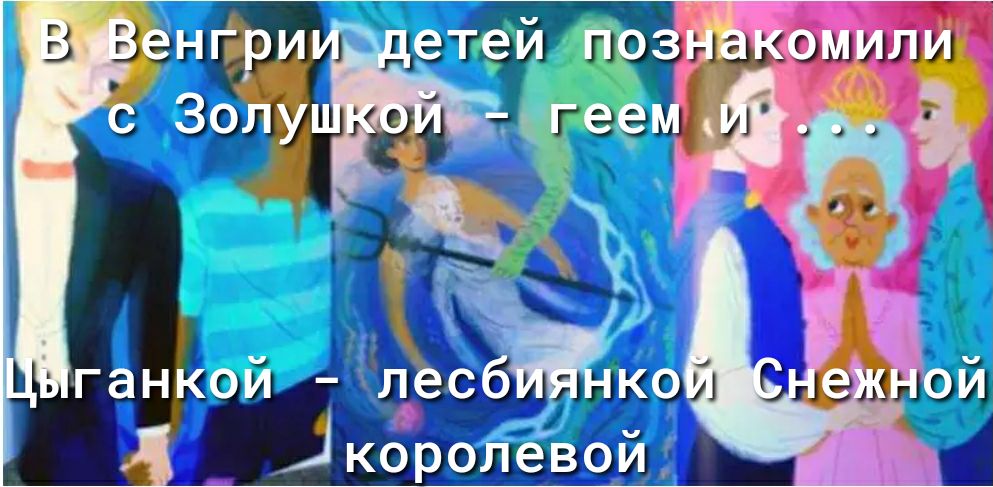 Зёщьыэй Г 197 міг34 Ь ы