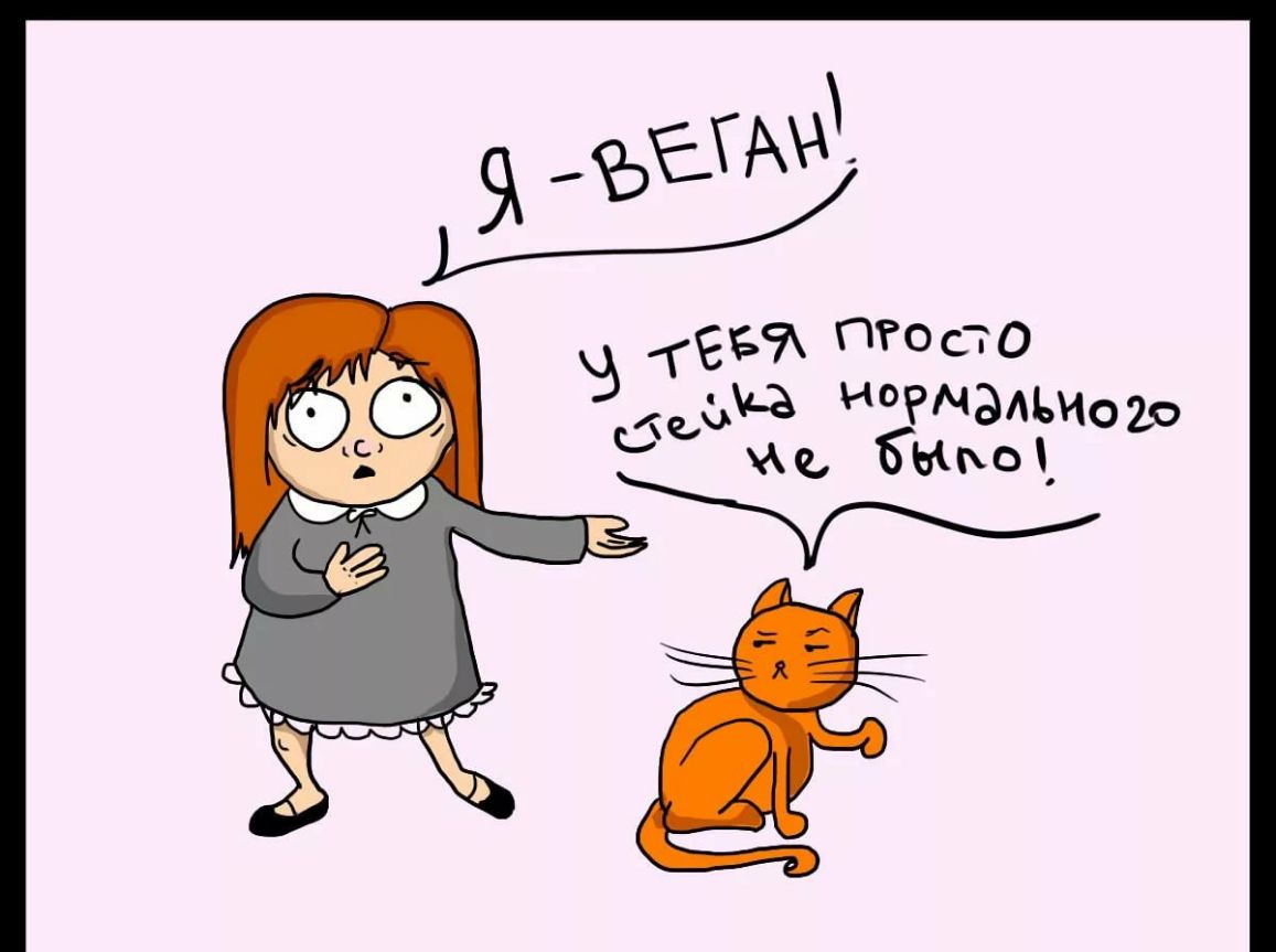 ЕТА Ъ