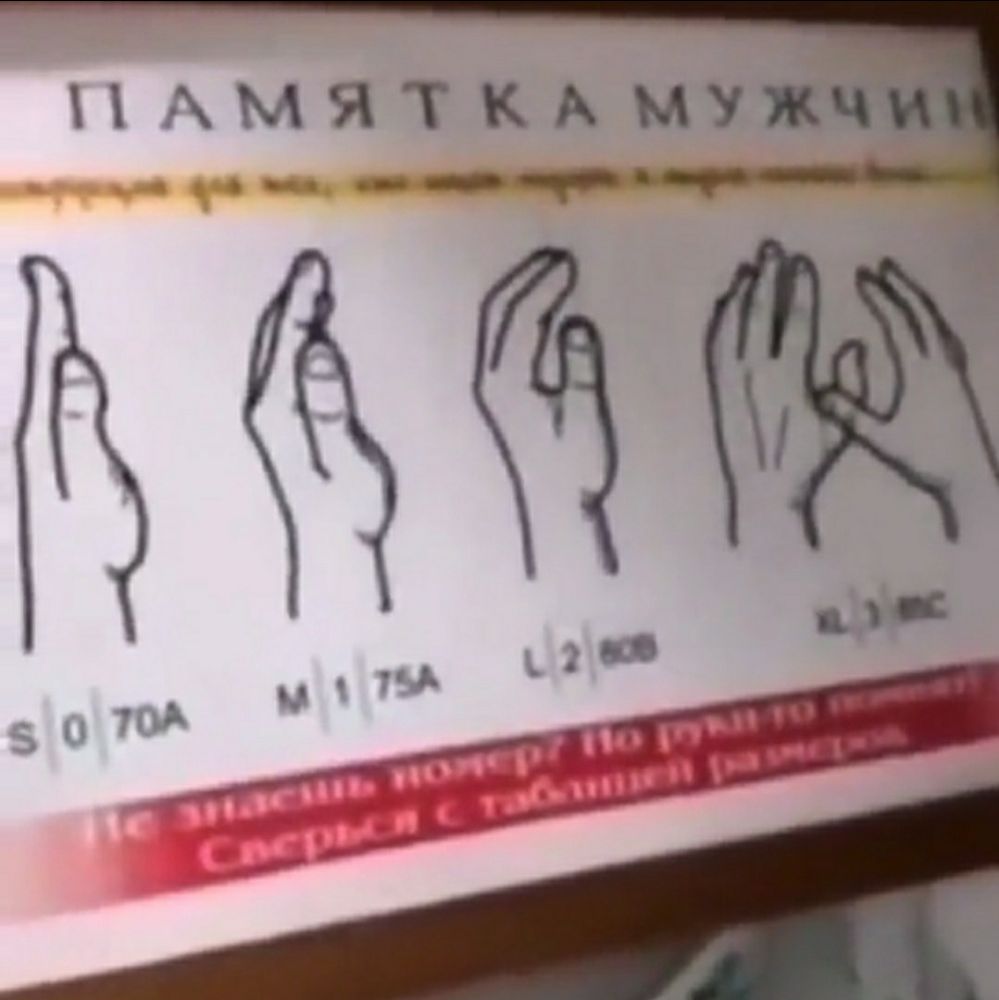 АМЯТКАМУ