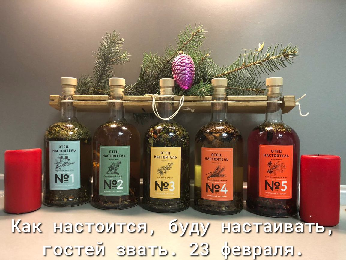 птвц иктпятідь ишвятгм цюятвм буду Маста ать 23 ФЭЗРЭЛЯ