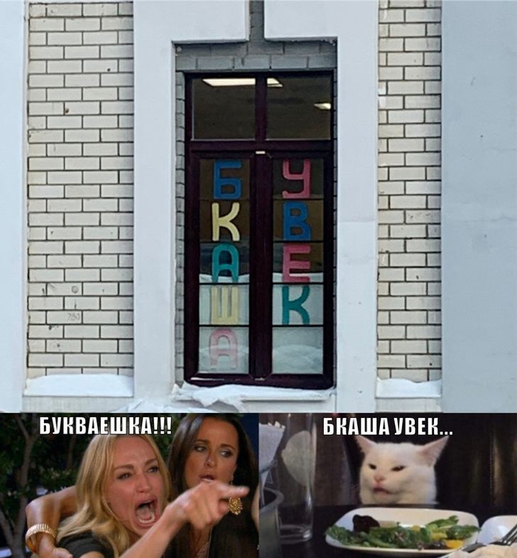 ипшд ВЕН