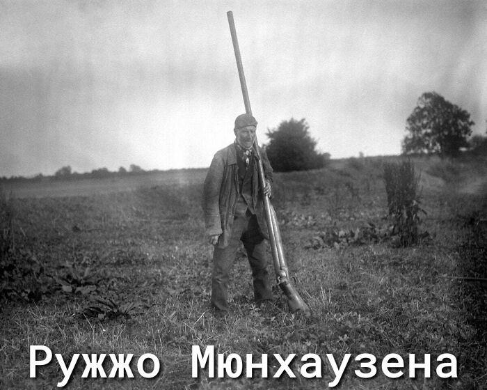РУЖЖБЁЙЮНХЁУЗена