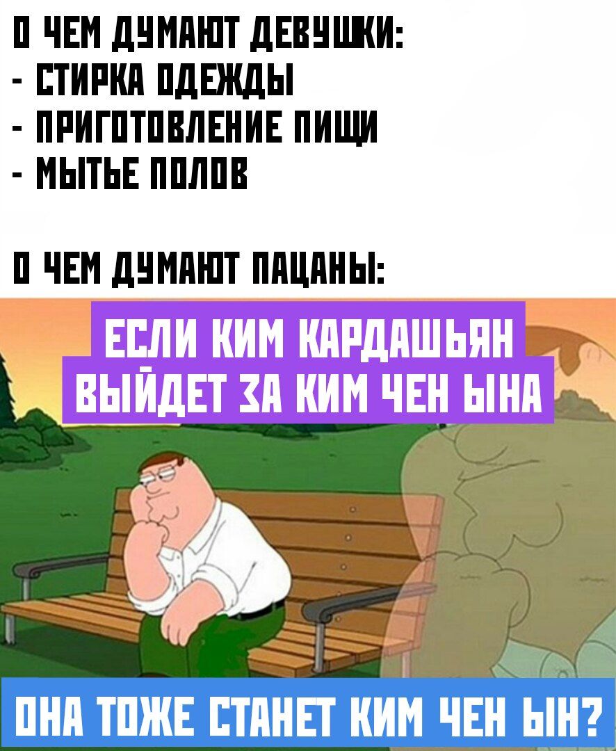 ЧЕМ дИИИШТ ЛЕВИШИ Е ТИРИИ ПДЕЖДЫ ПРИГПТПВЛЕНИЕ ПИЩИ ИЫТЬЕ ППЛПВ ЧЕМ дИИИШТ ПИИИИЫ