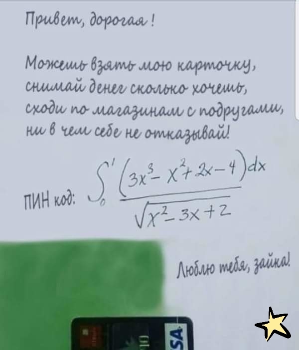 Прщіим дороша М6щщ шмди вщори Ъзх 104 пинтд Атдмо