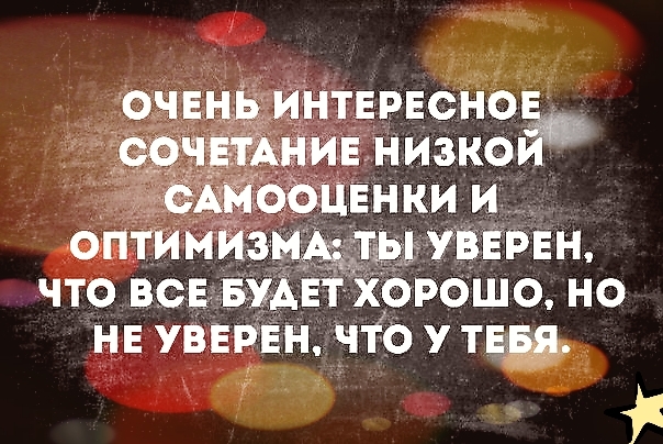 что 305 БУДЕТ хброшо но на УВЕРЁН что у пав