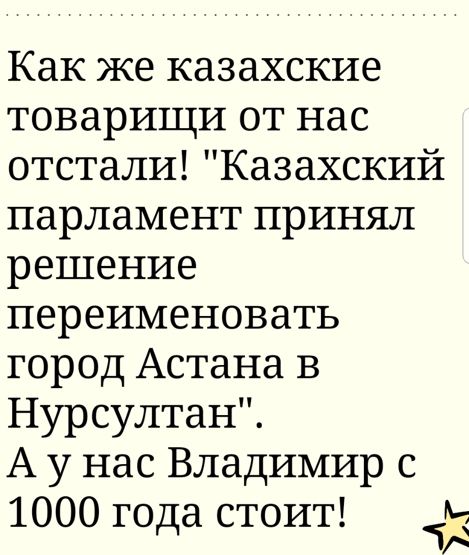 Сила эрекции при эакуляции - Сексология - 12 мая - Здоровье dentpractice.ru